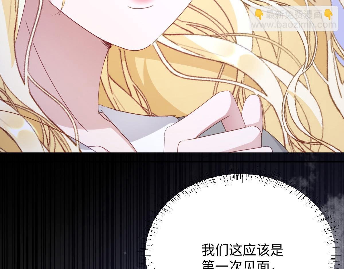 第9话 机会