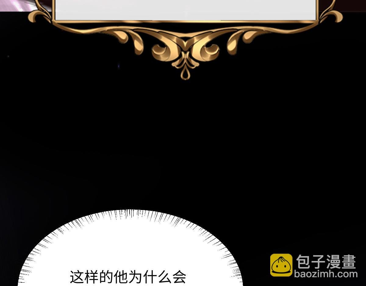 第9话 机会