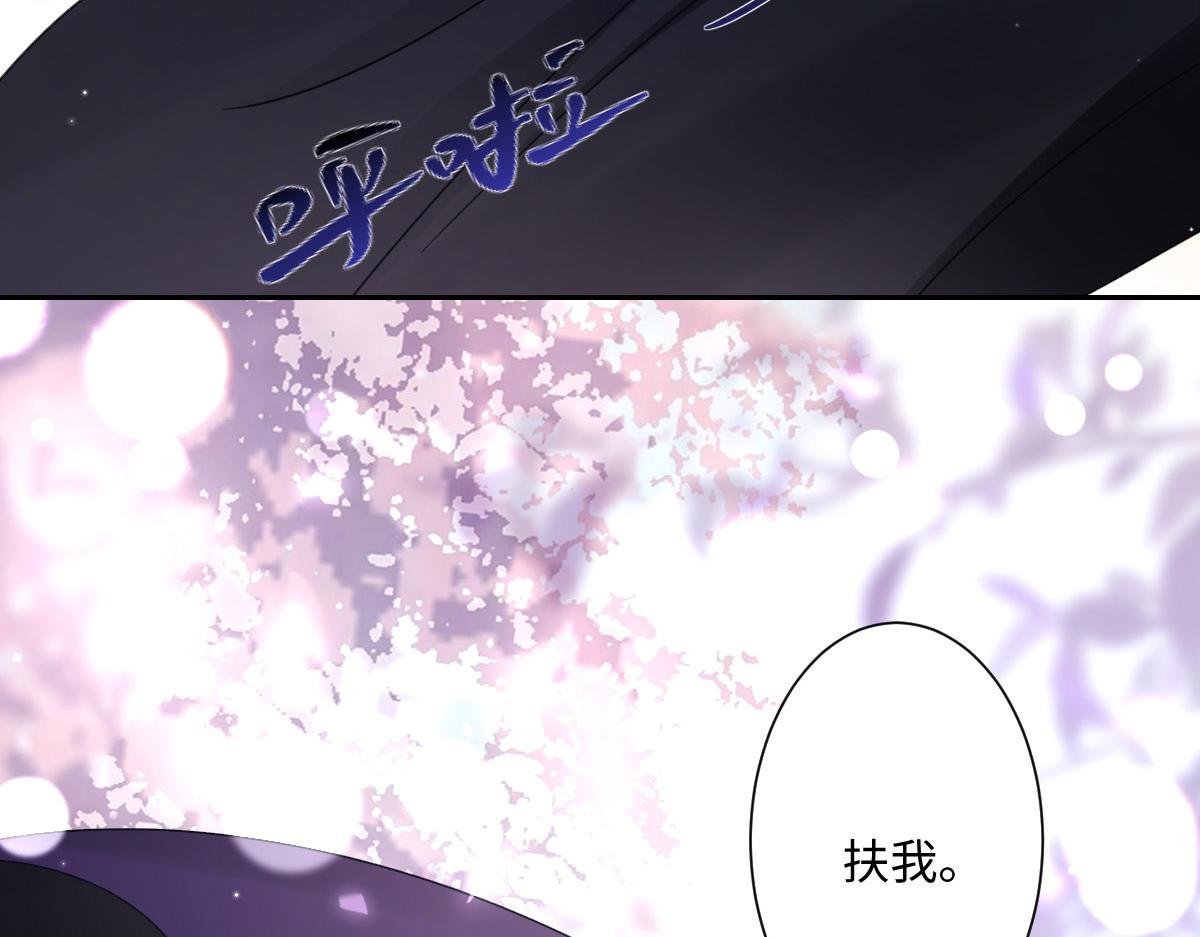 第9话 机会