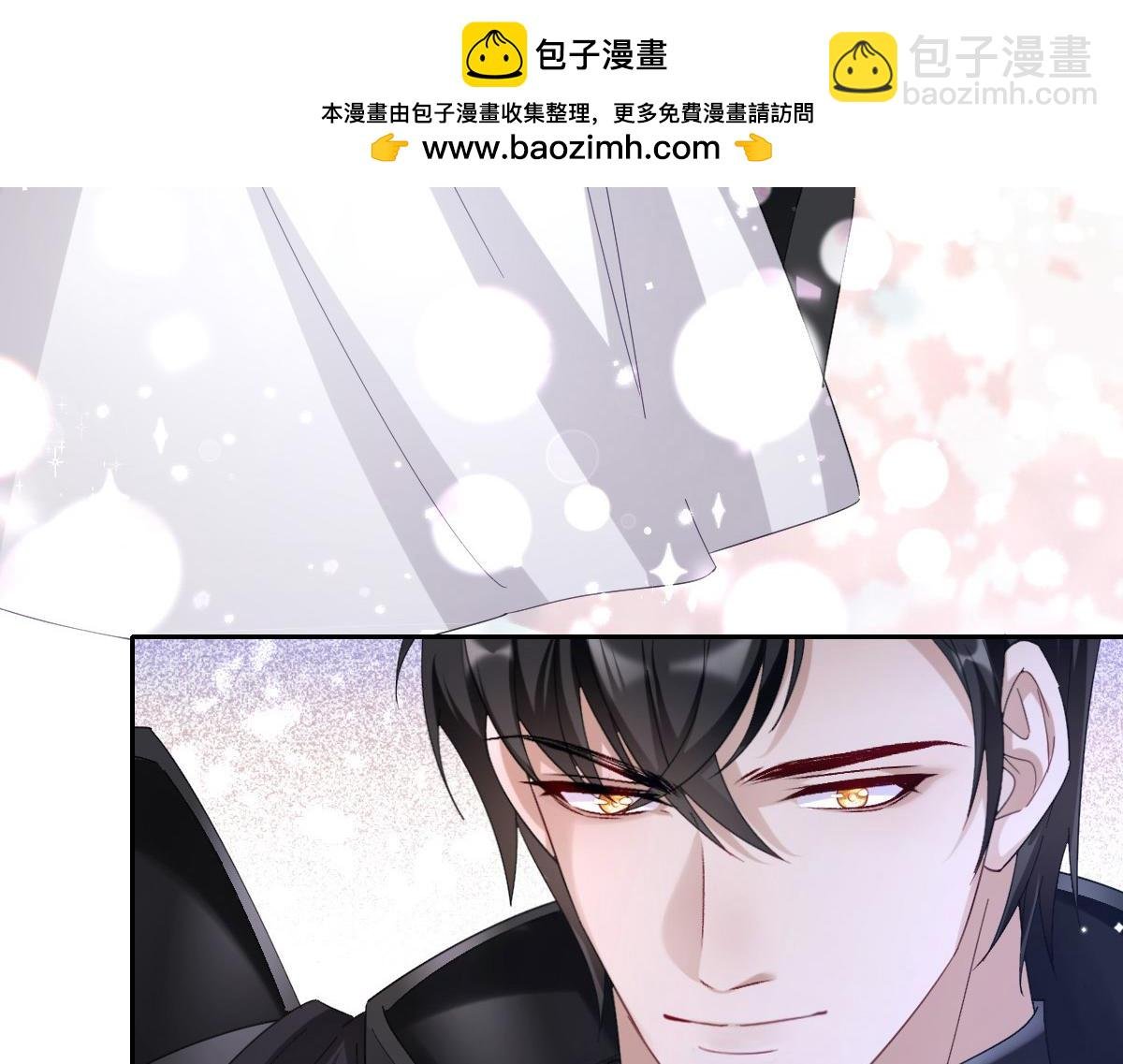 第9话 机会