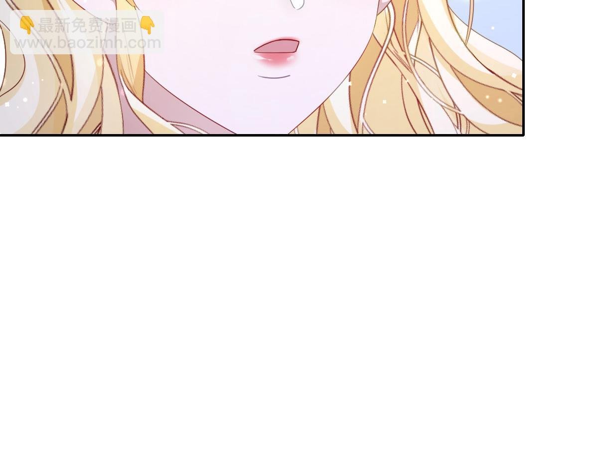 第9话 机会