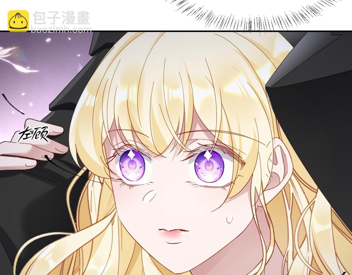 第9话 机会