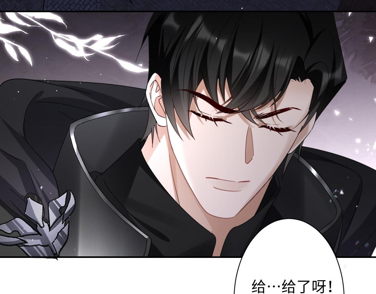 第10话 古妮薇尔的价值