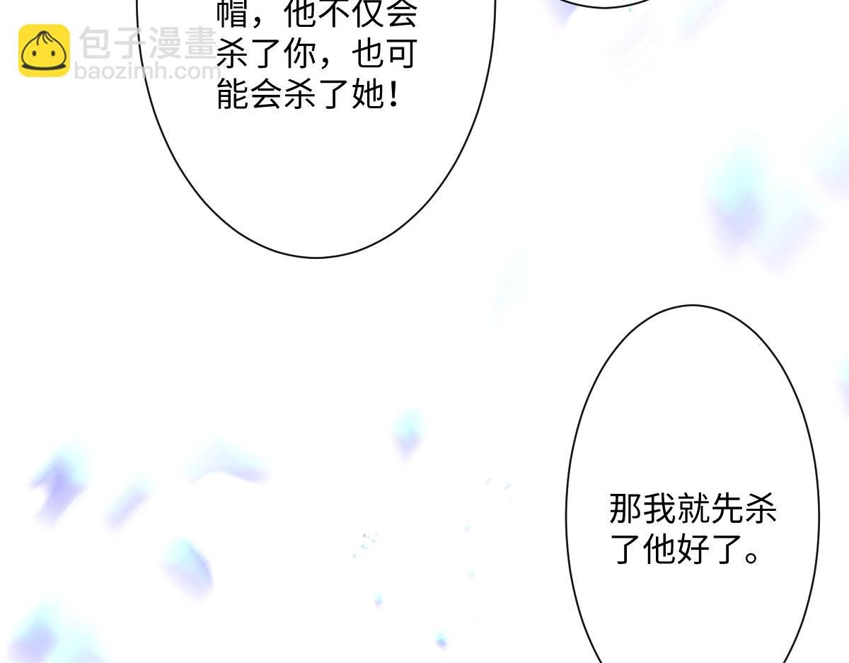 第10话 古妮薇尔的价值