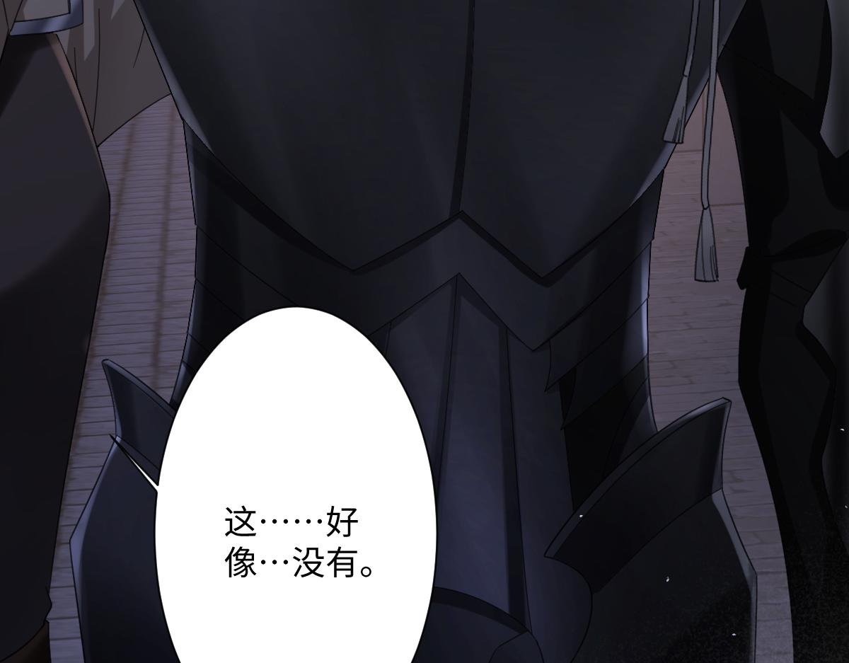 第10话 古妮薇尔的价值