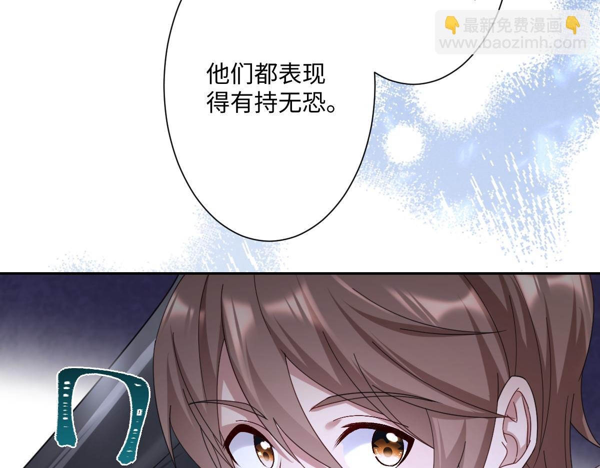 第10话 古妮薇尔的价值