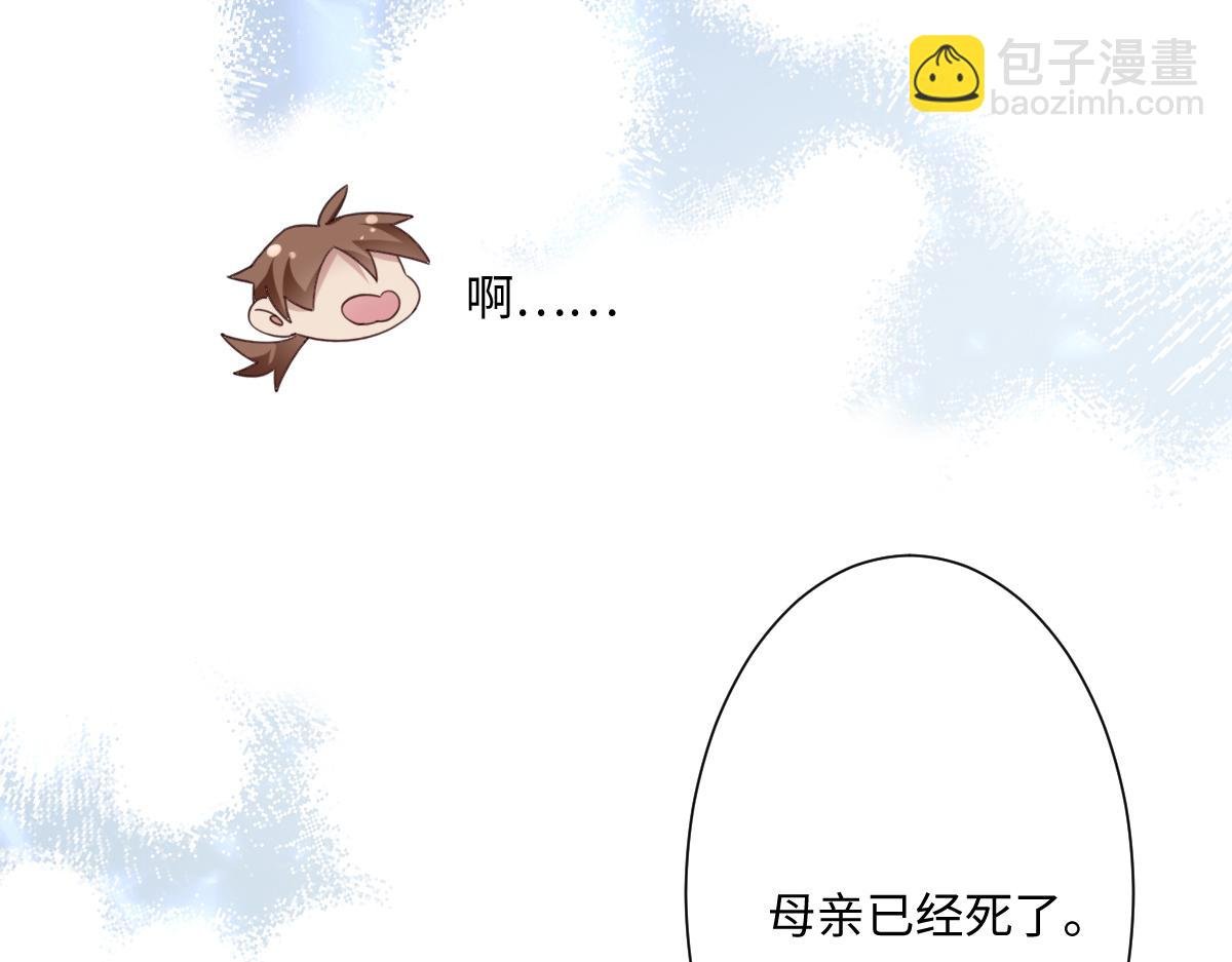 第10话 古妮薇尔的价值