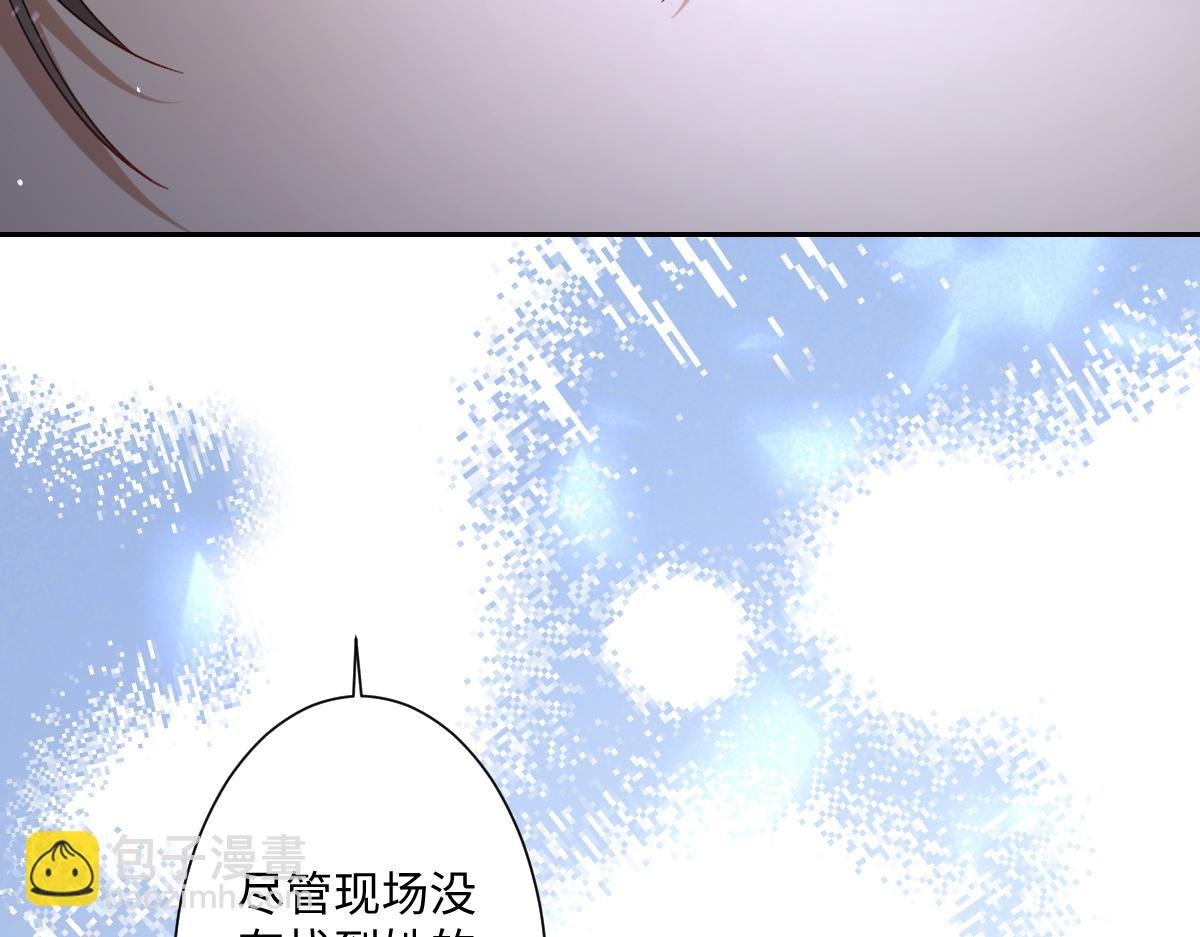 第10话 古妮薇尔的价值