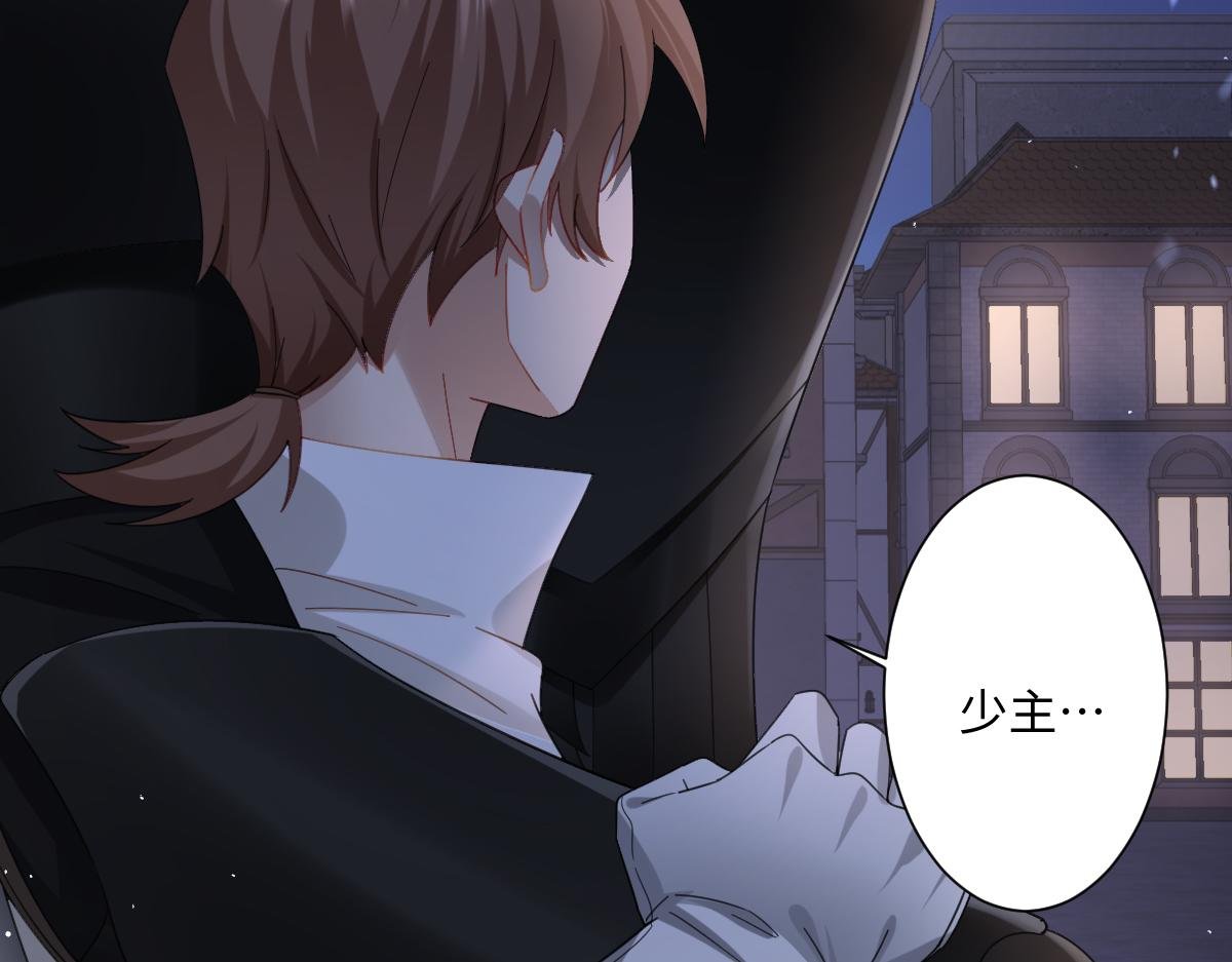 第10话 古妮薇尔的价值