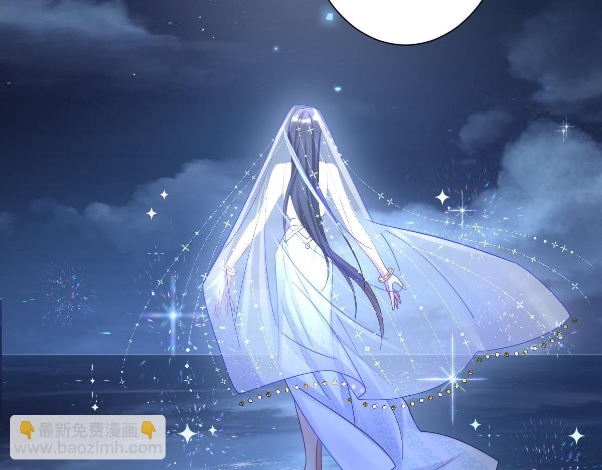第10话 古妮薇尔的价值
