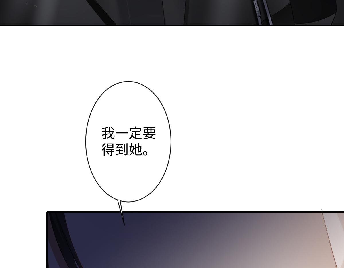第10话 古妮薇尔的价值