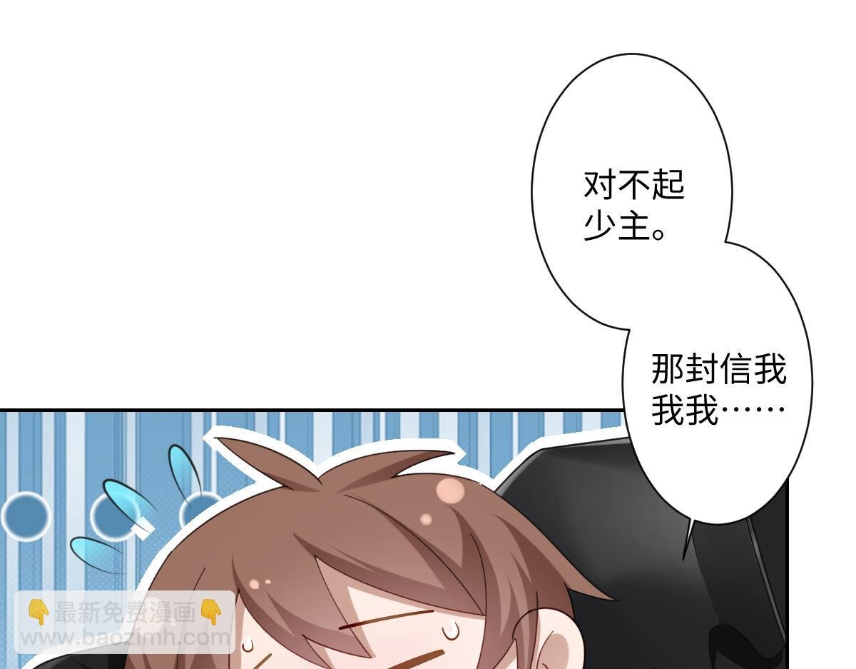 第10话 古妮薇尔的价值