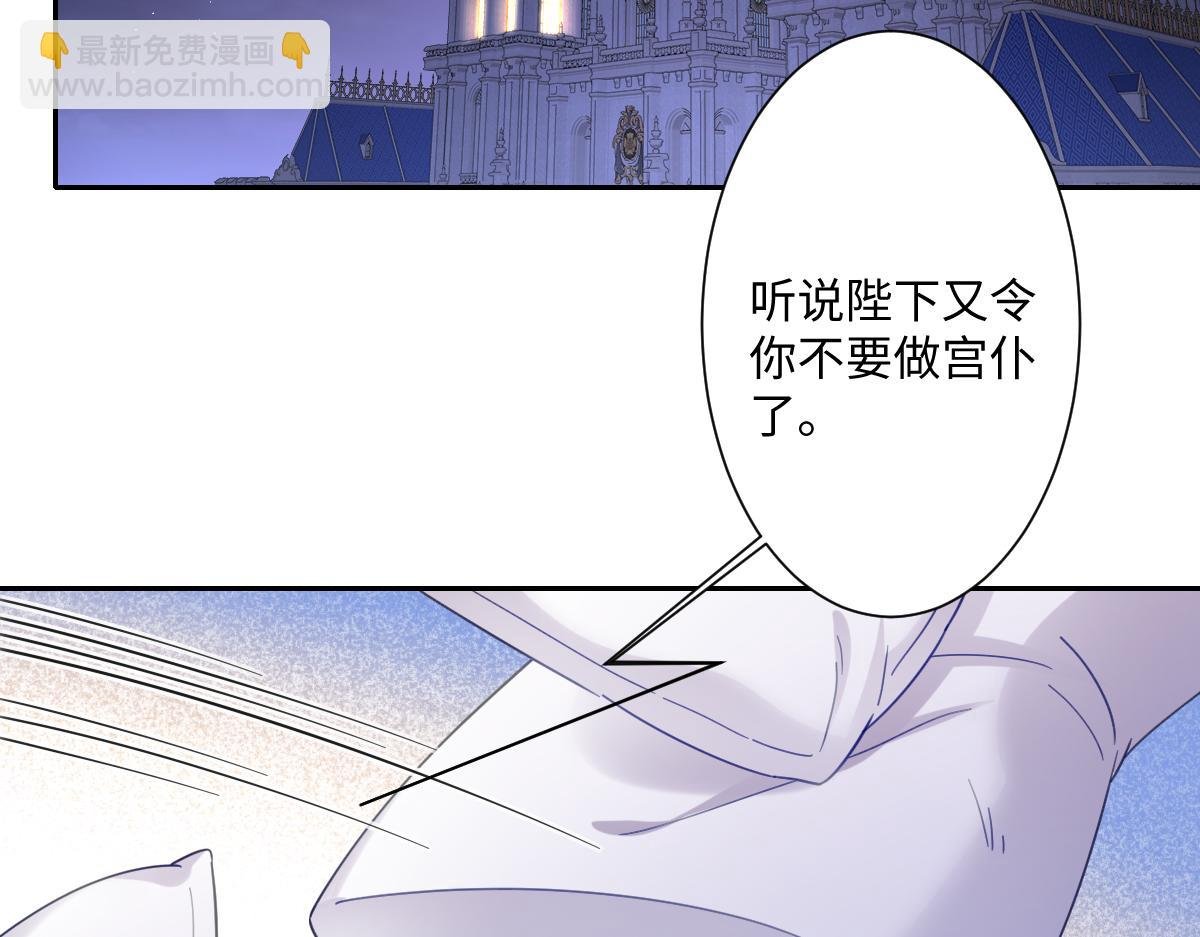 第10话 古妮薇尔的价值