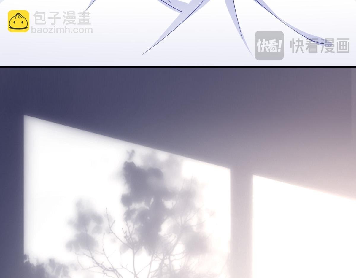 第11话 冷宫往事