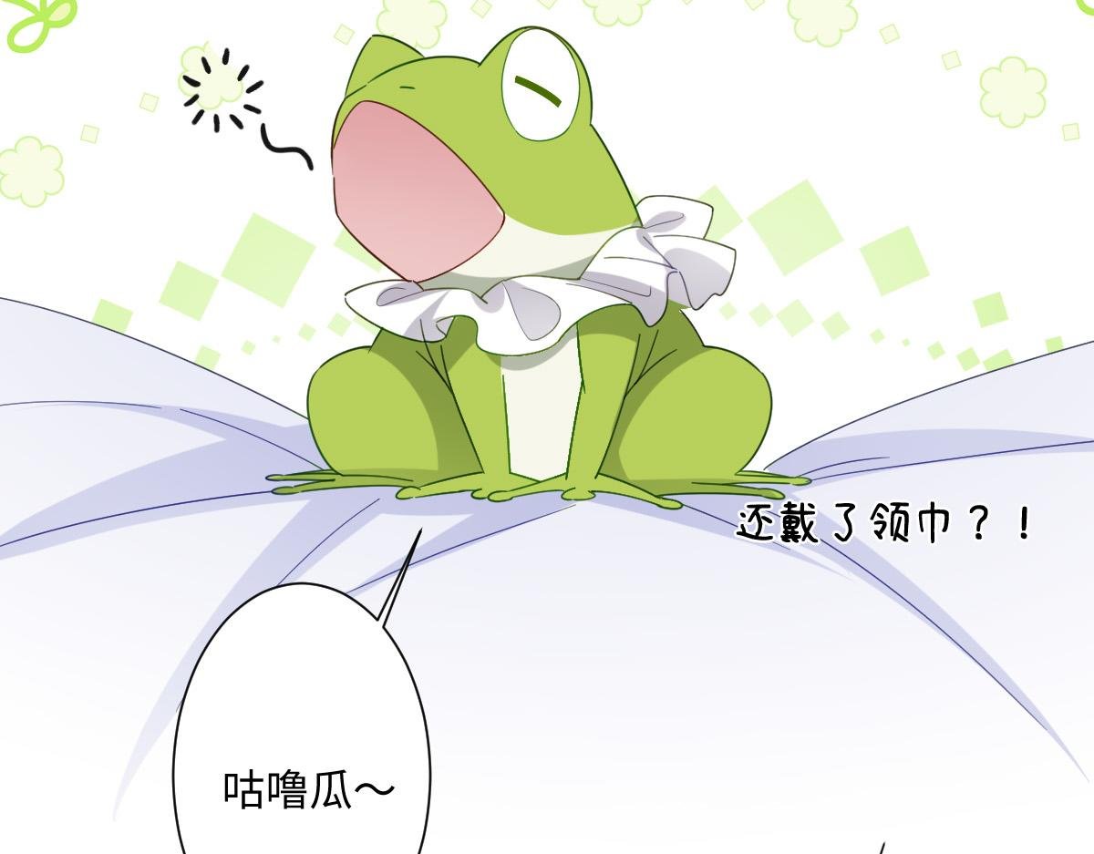 第11话 冷宫往事
