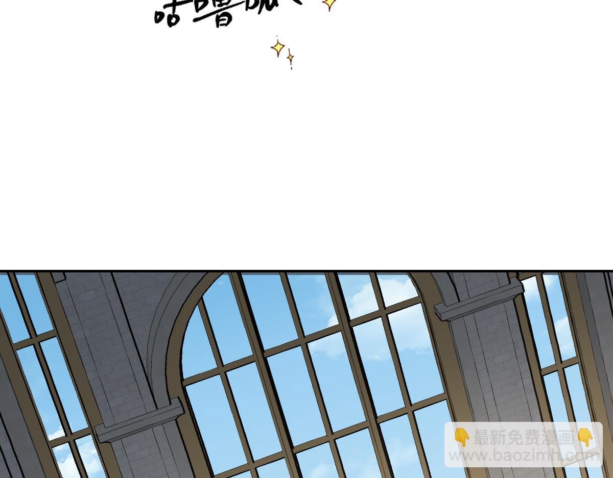 第11话 冷宫往事
