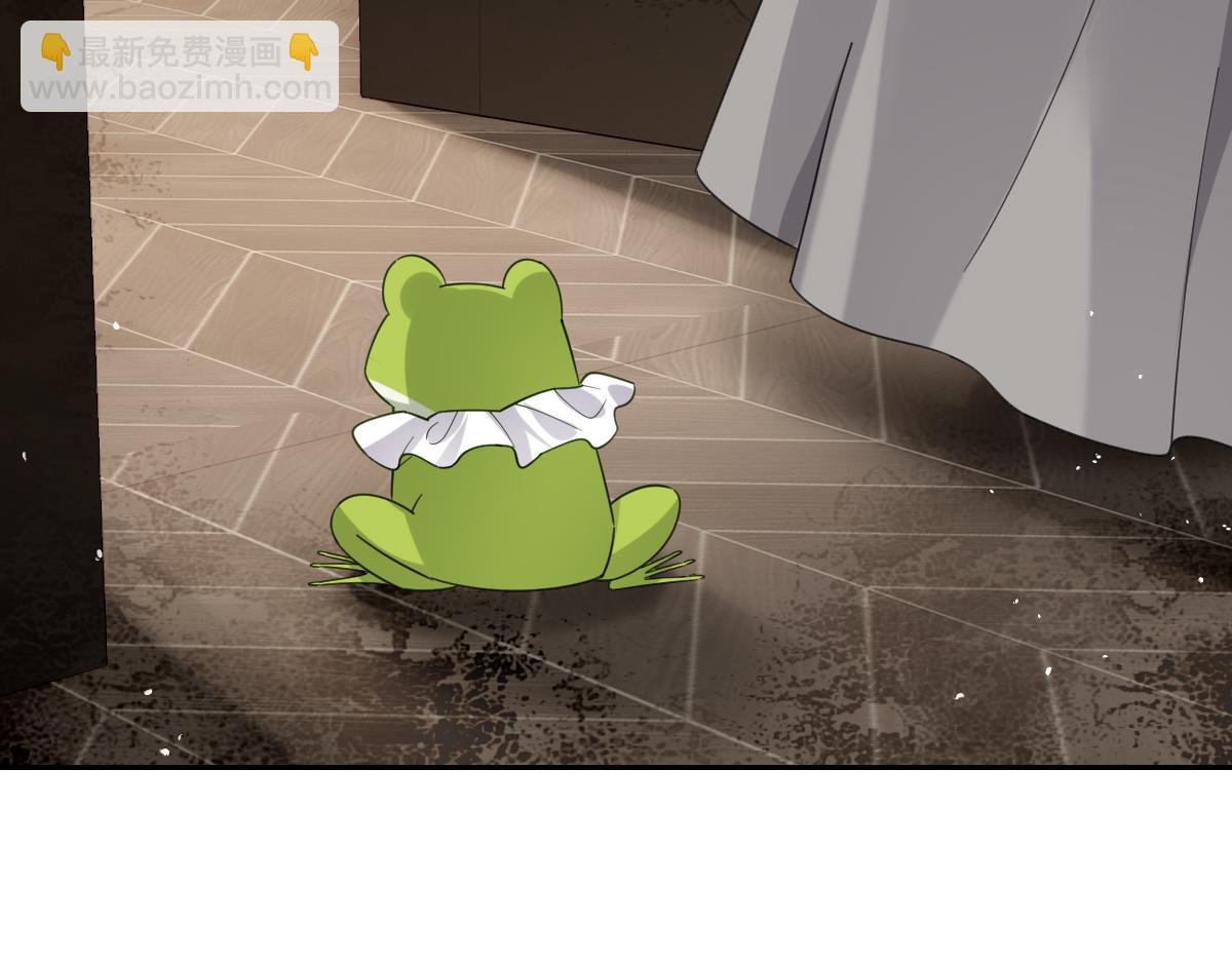 第11话 冷宫往事