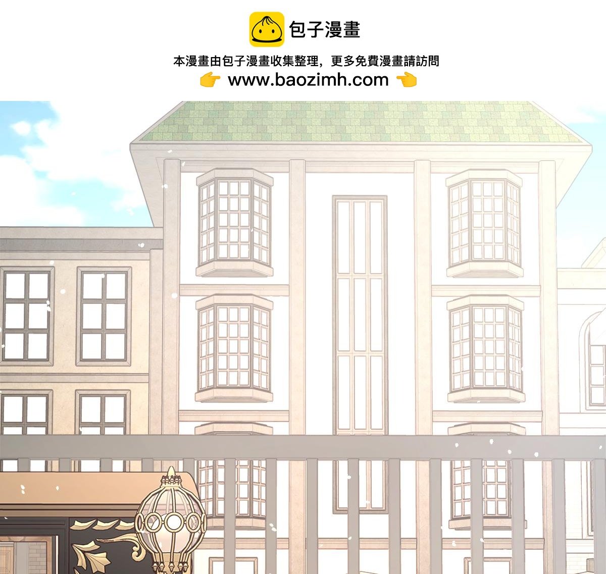 第12话 王后候选人
