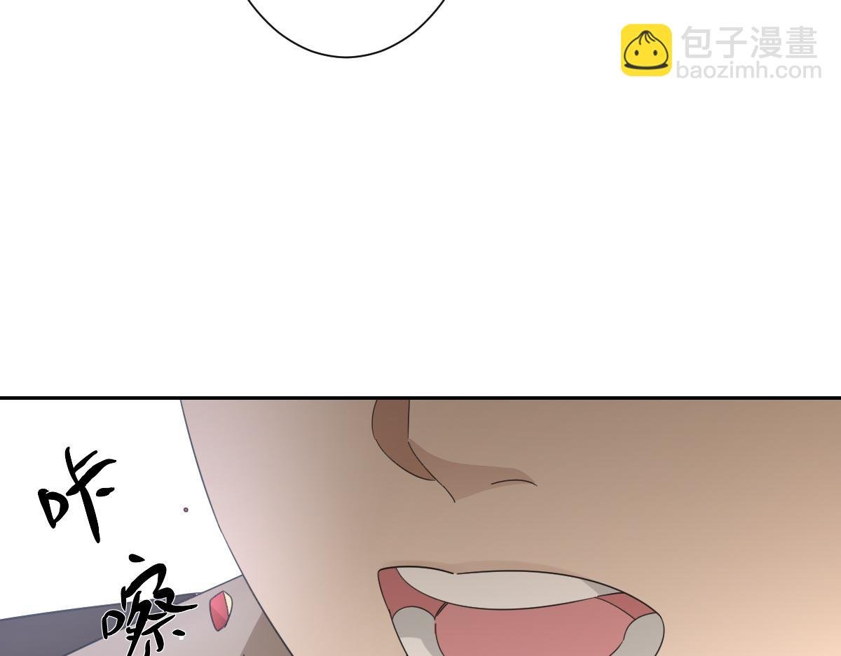 第12话 王后候选人
