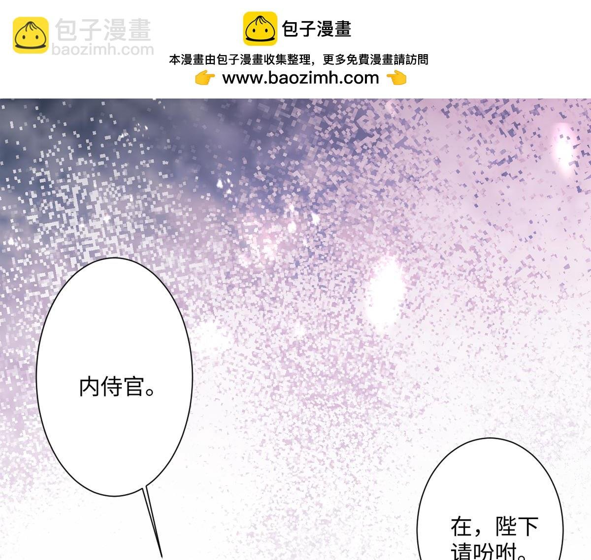 第13话 逃跑计划2.0