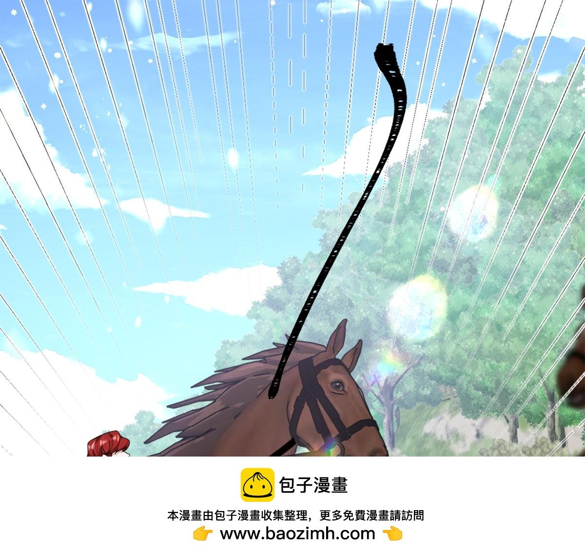 第13话 逃跑计划2.0