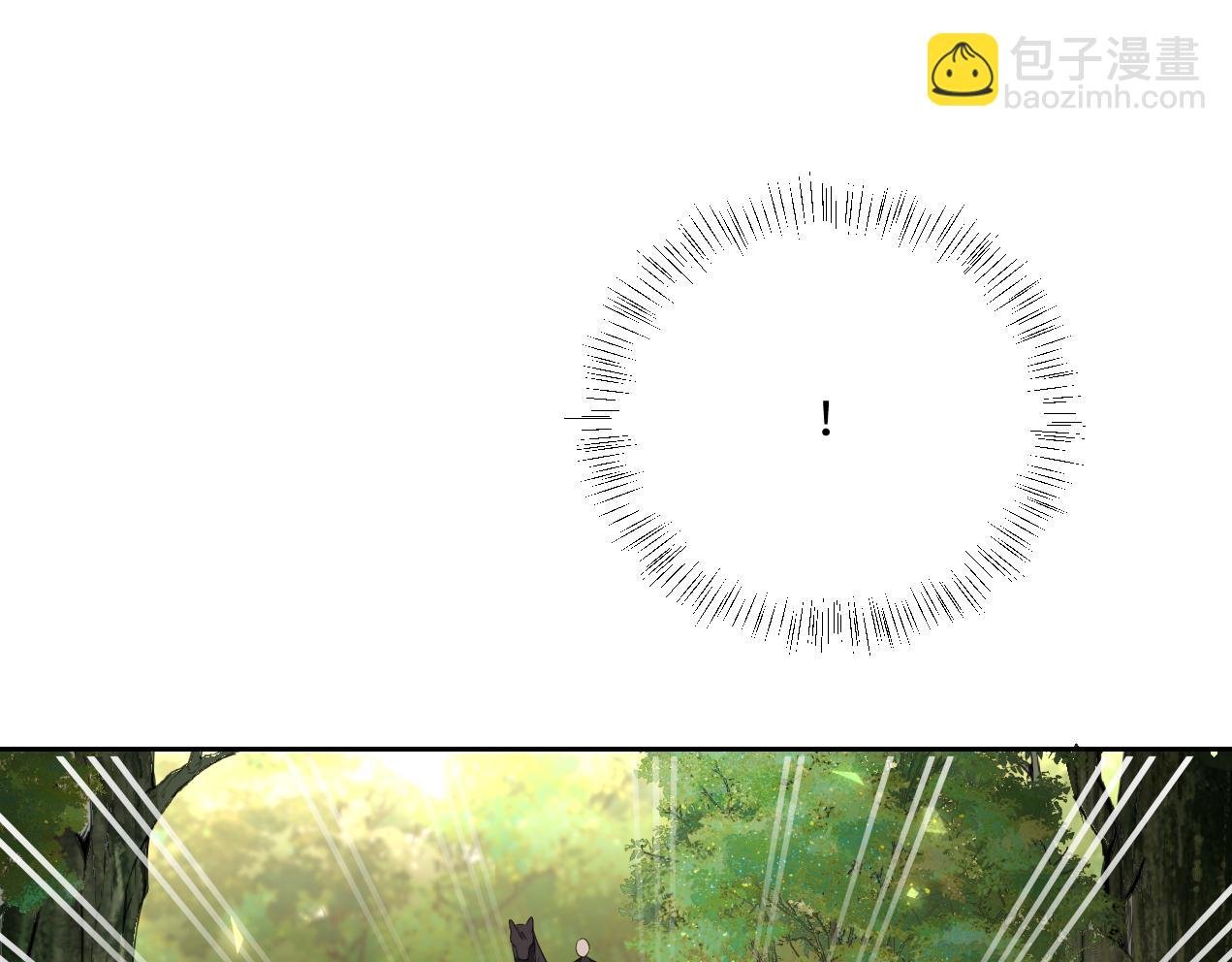 第14话 得救