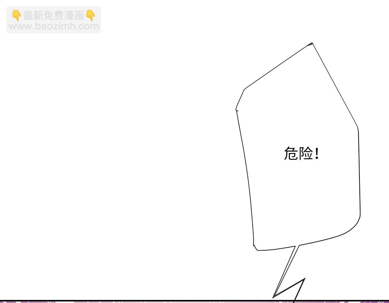 第14话 得救