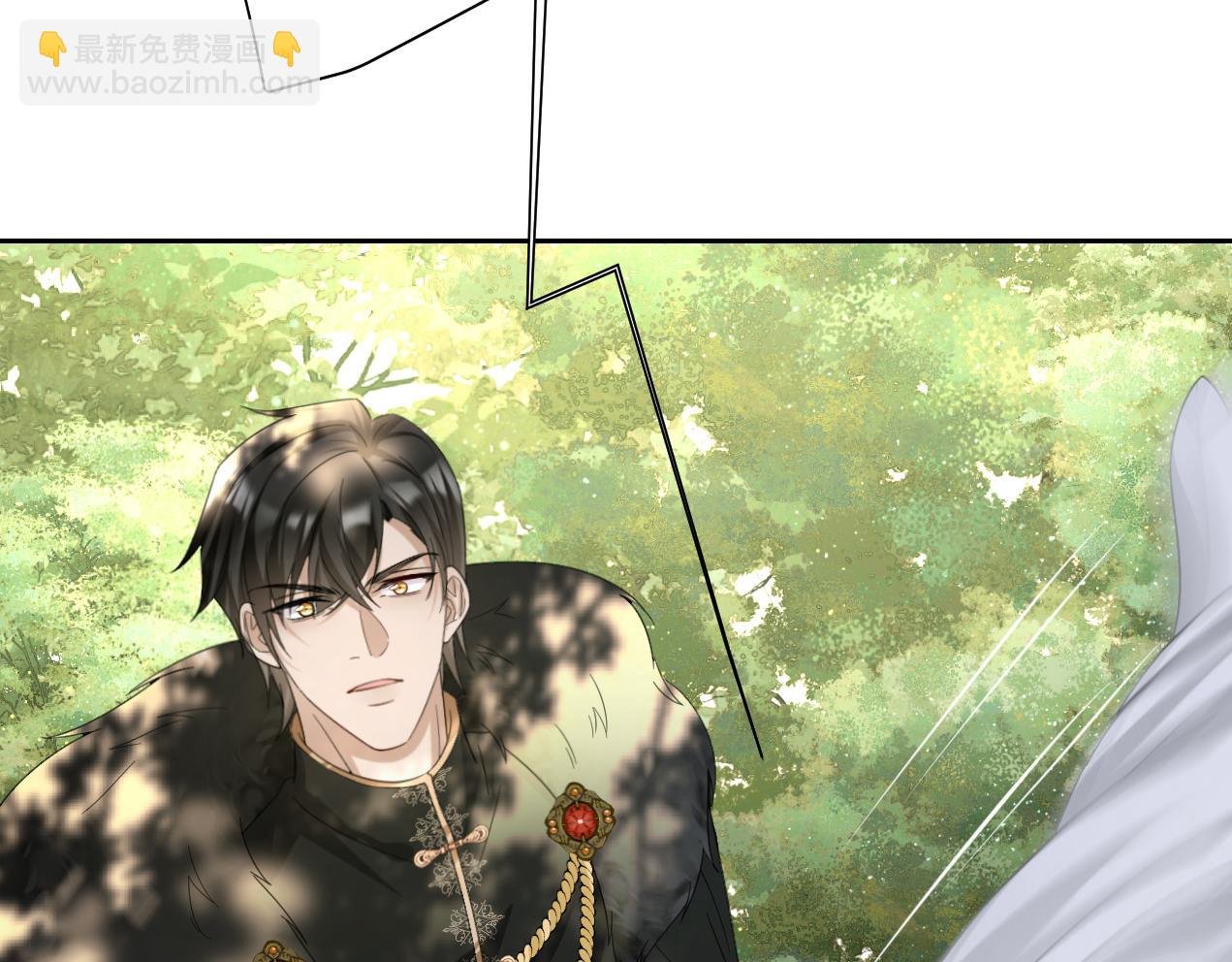 第14话 得救