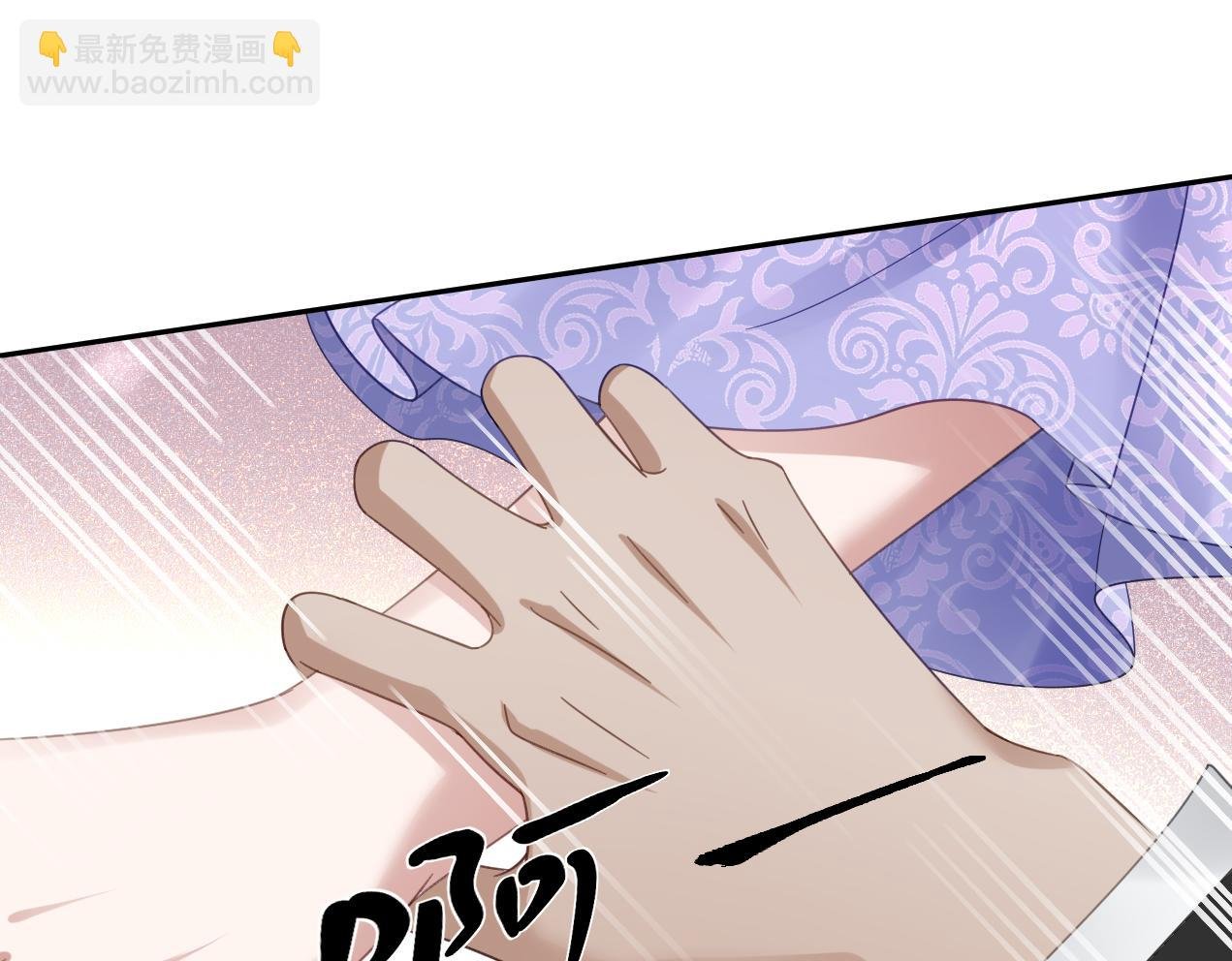 第14话 得救