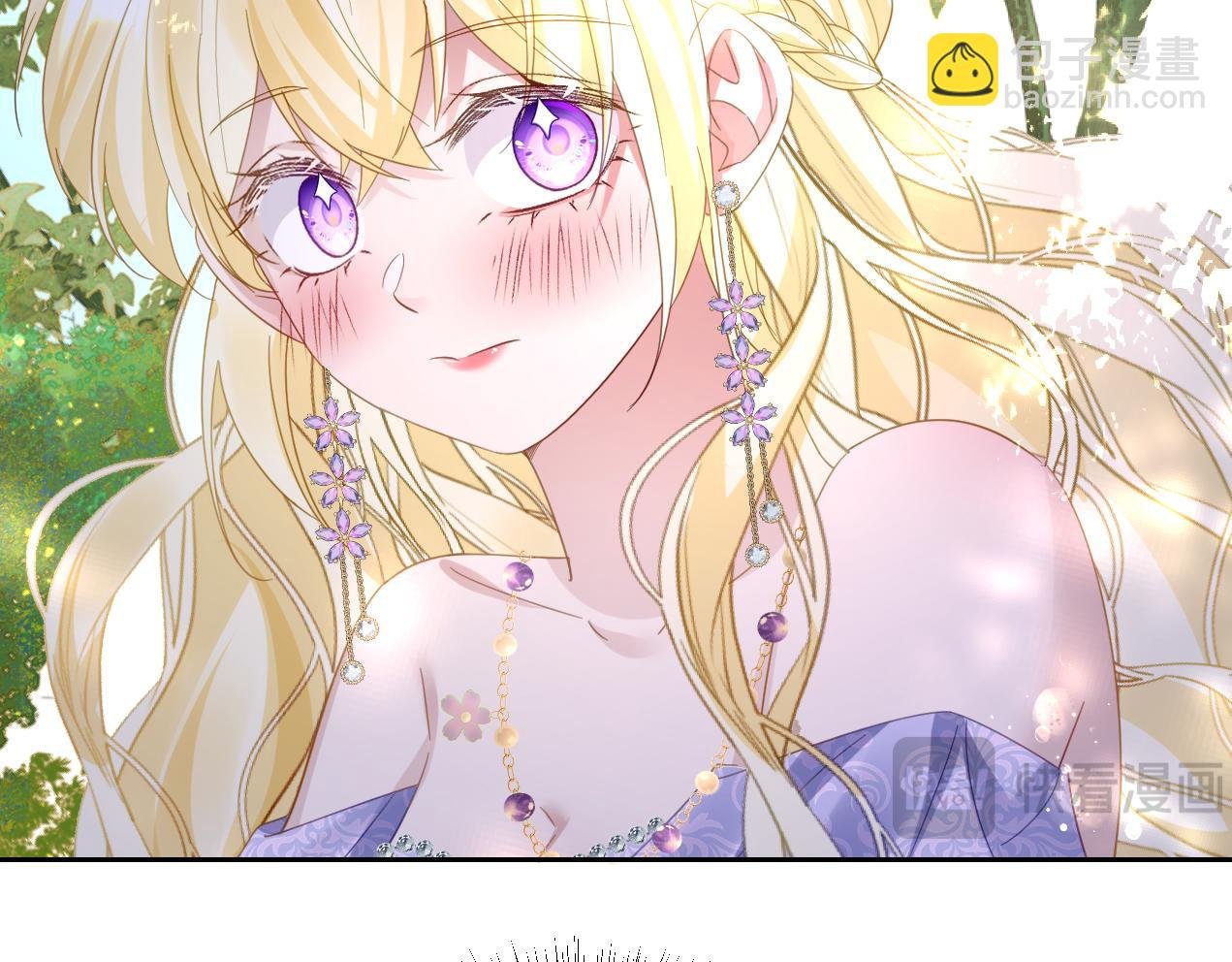 第14话 得救