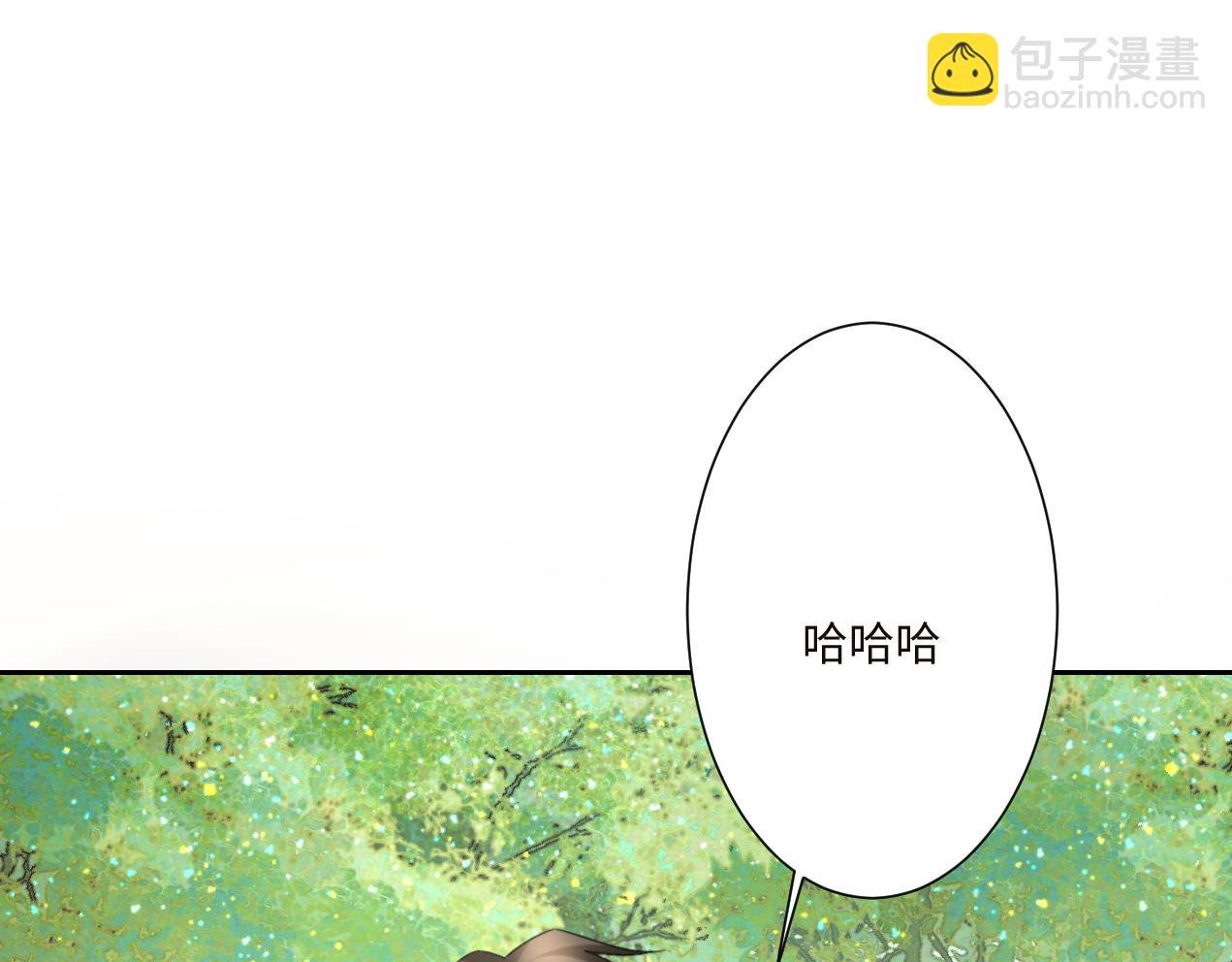 第14话 得救