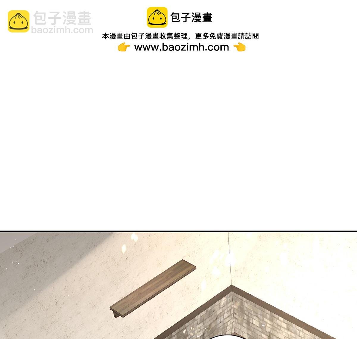 第15话 “诱拐”王后候选人