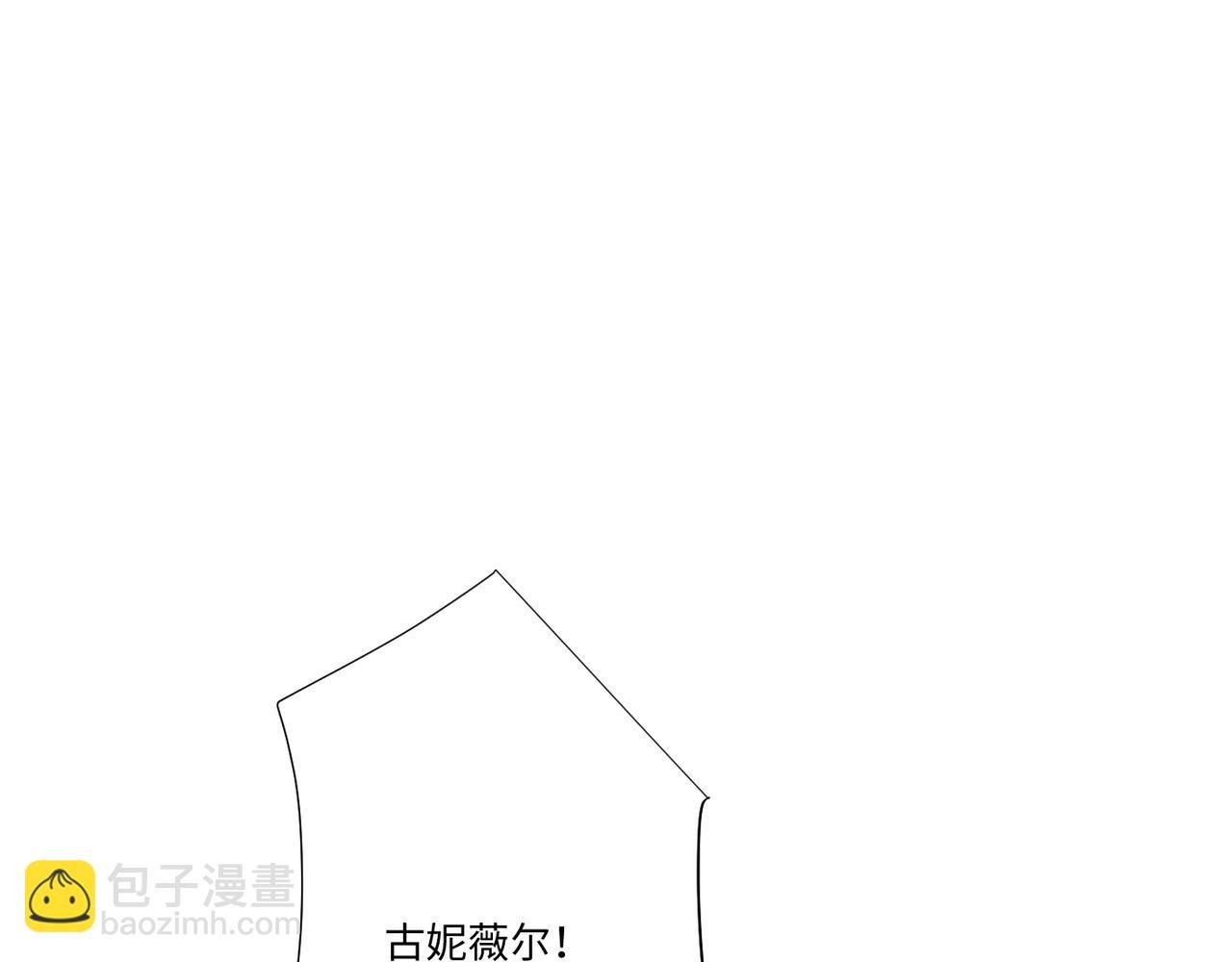 第16话 重回王宫
