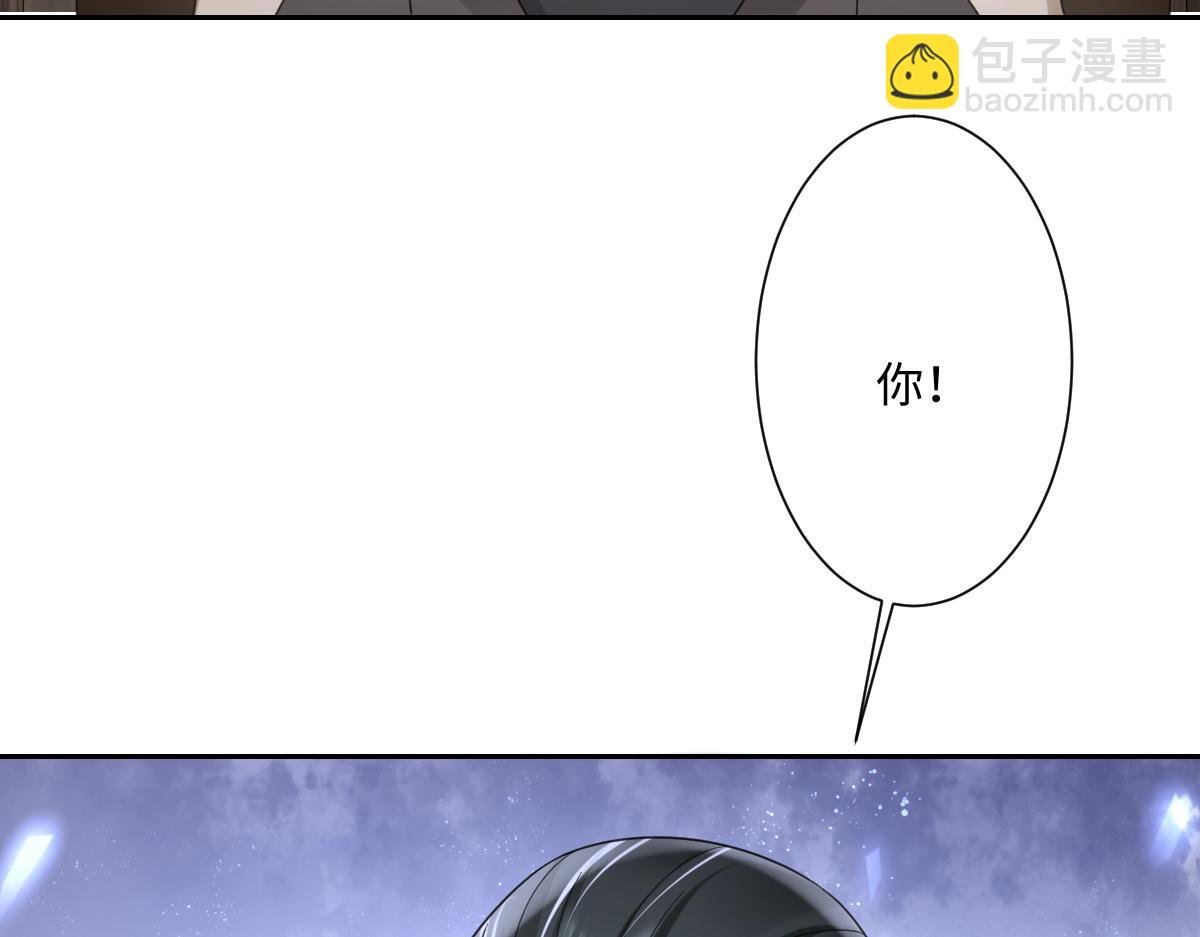 第16话 重回王宫