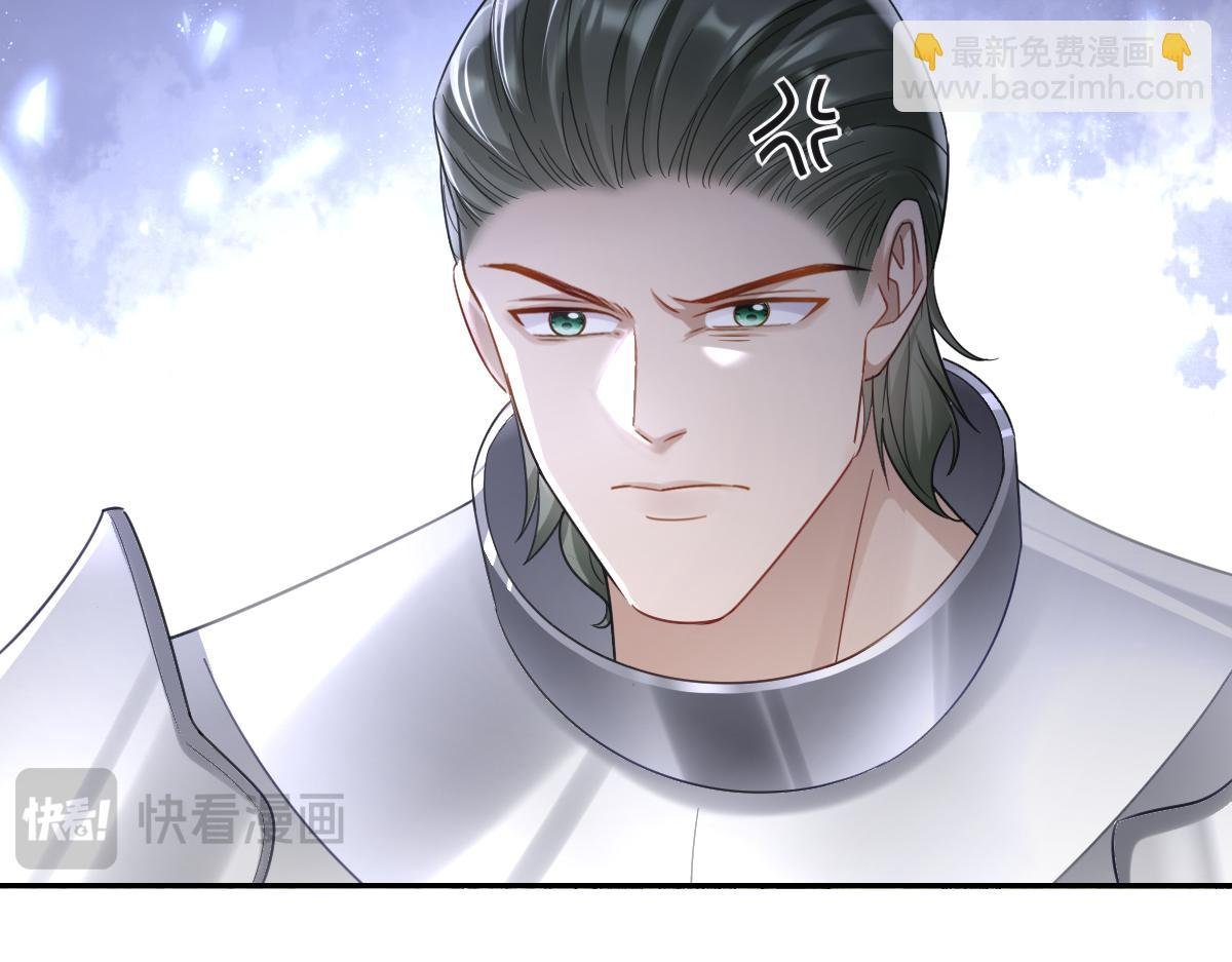 第16话 重回王宫