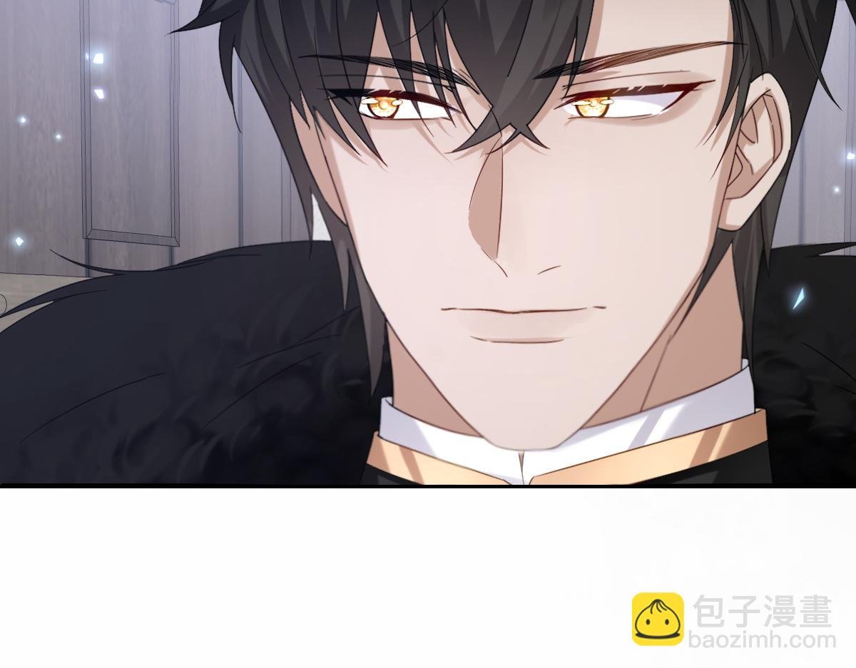 第17话 魔法奏效