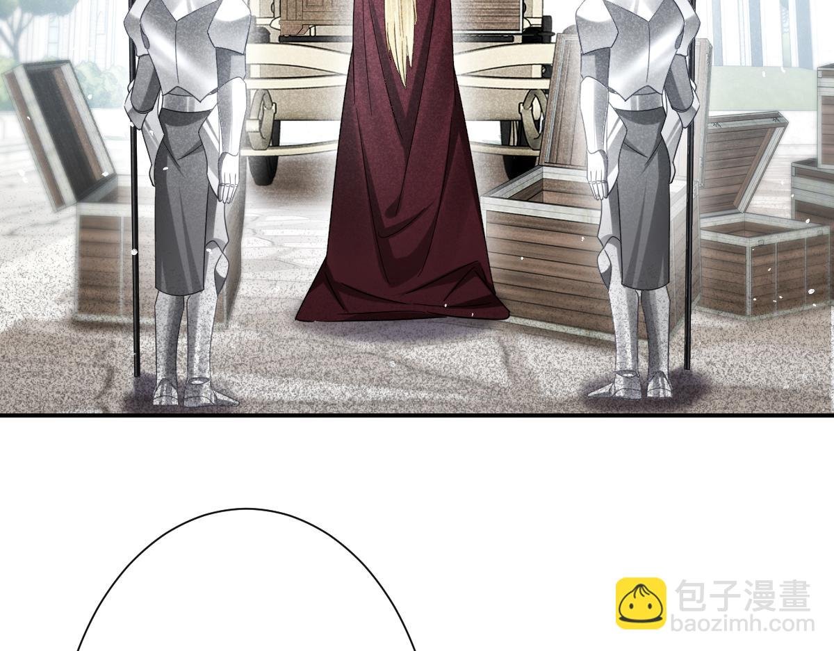 第17话 魔法奏效
