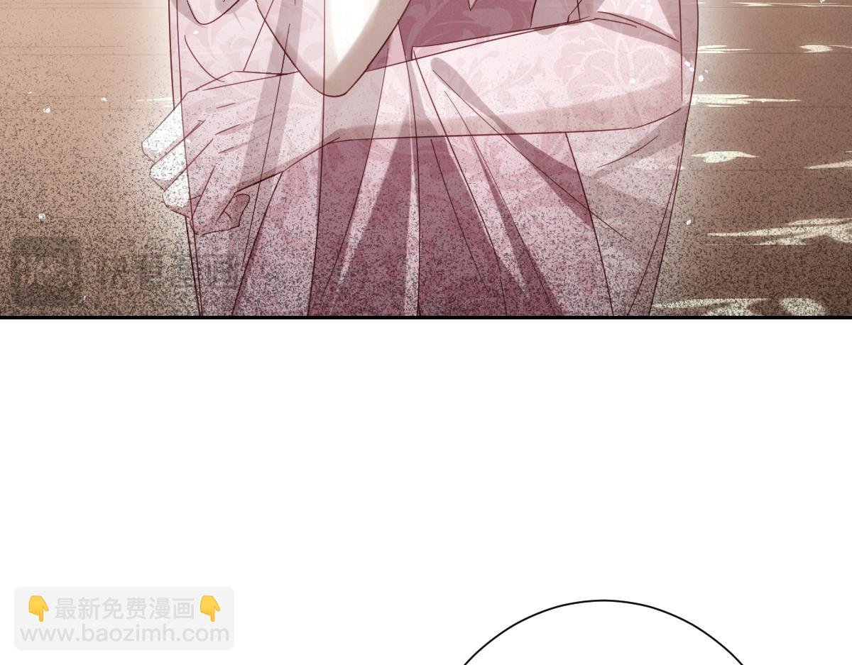 第17话 魔法奏效