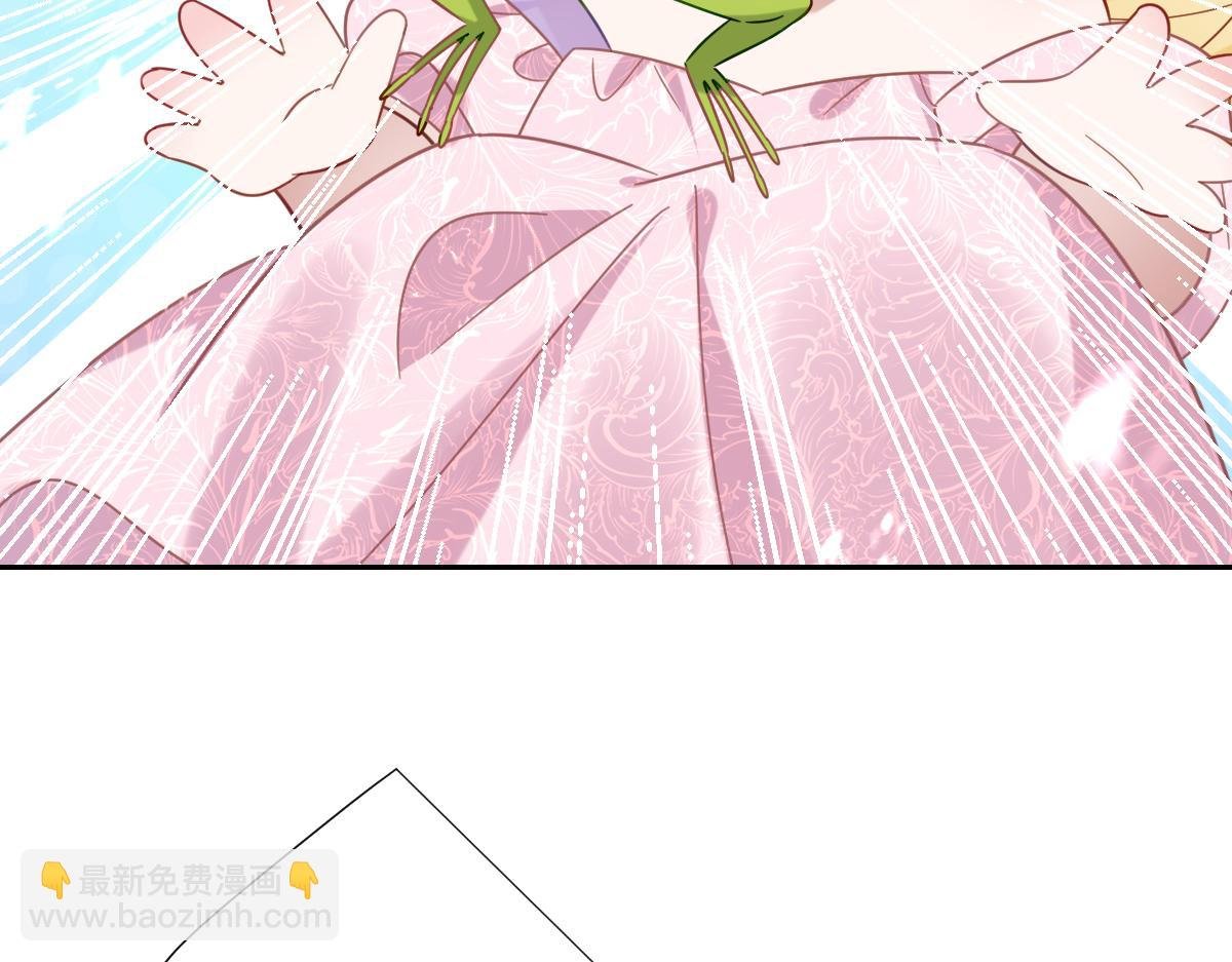 第17话 魔法奏效