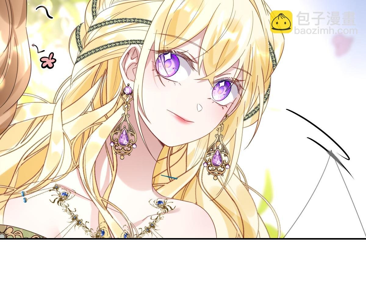 第18话 王后竞选考核