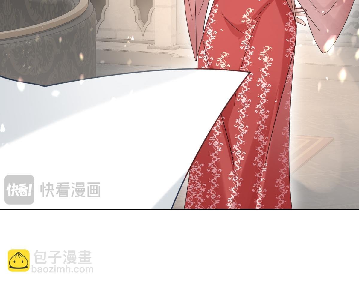 第18话 王后竞选考核