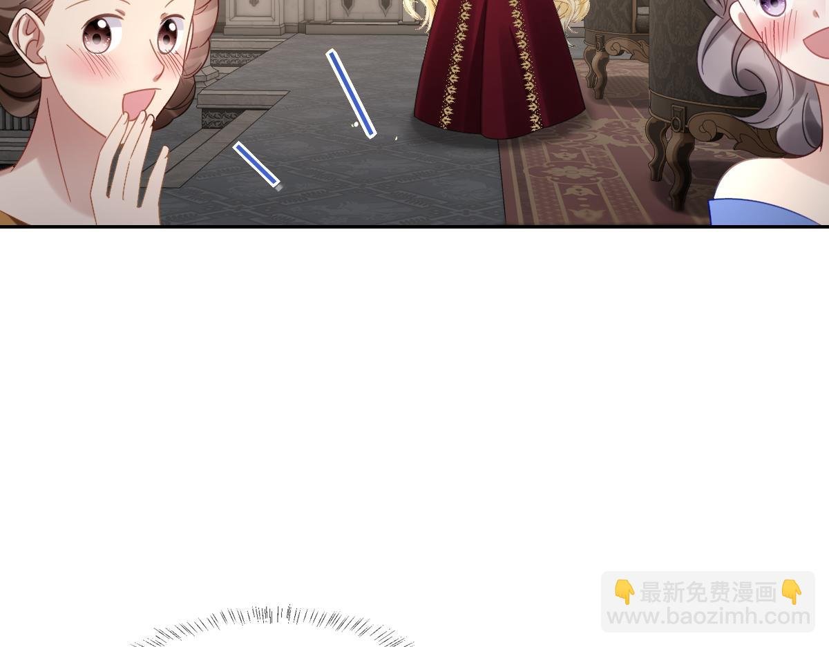 第18话 王后竞选考核
