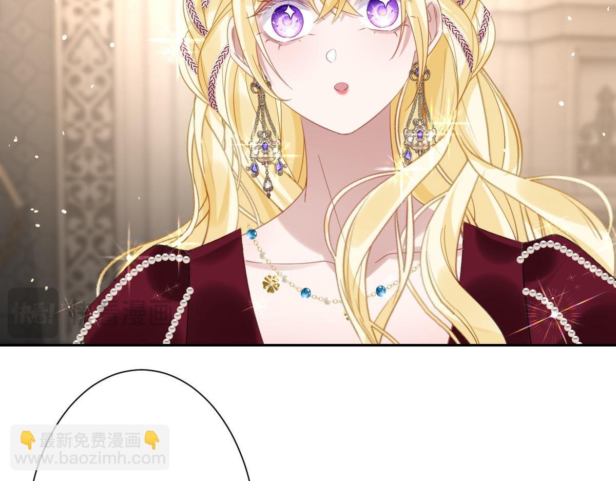 第18话 王后竞选考核