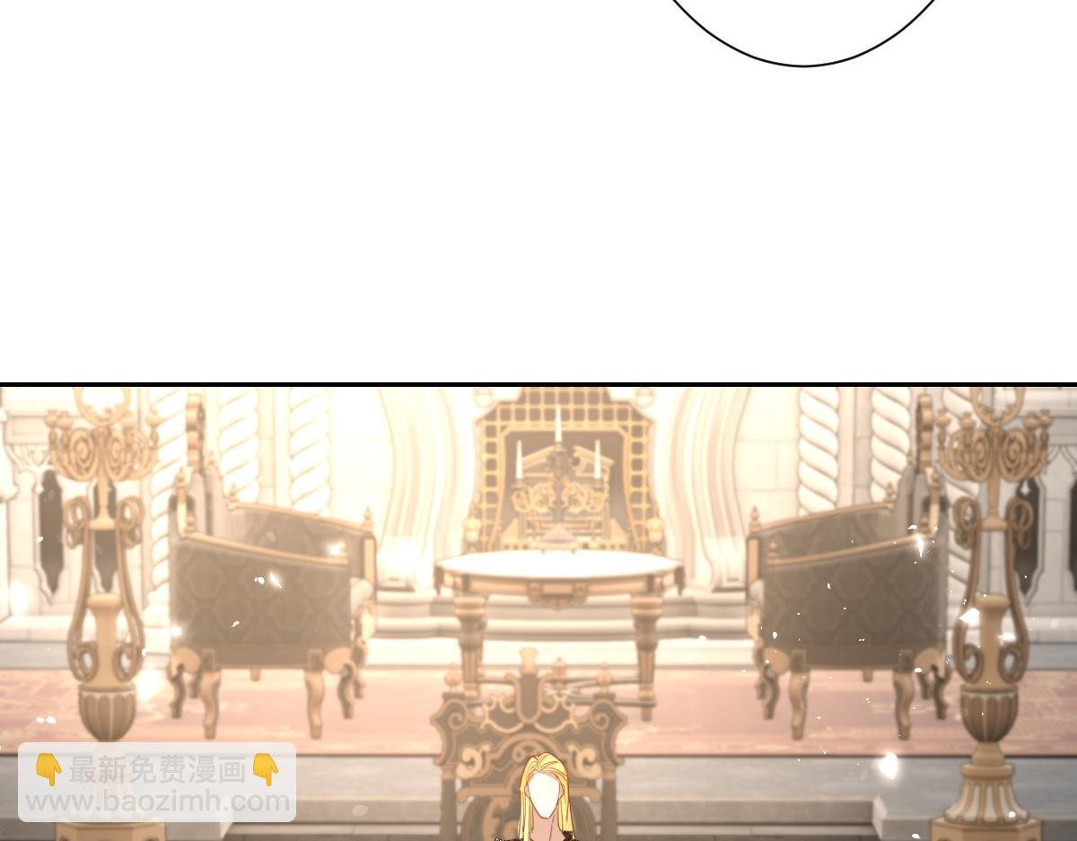 第18话 王后竞选考核