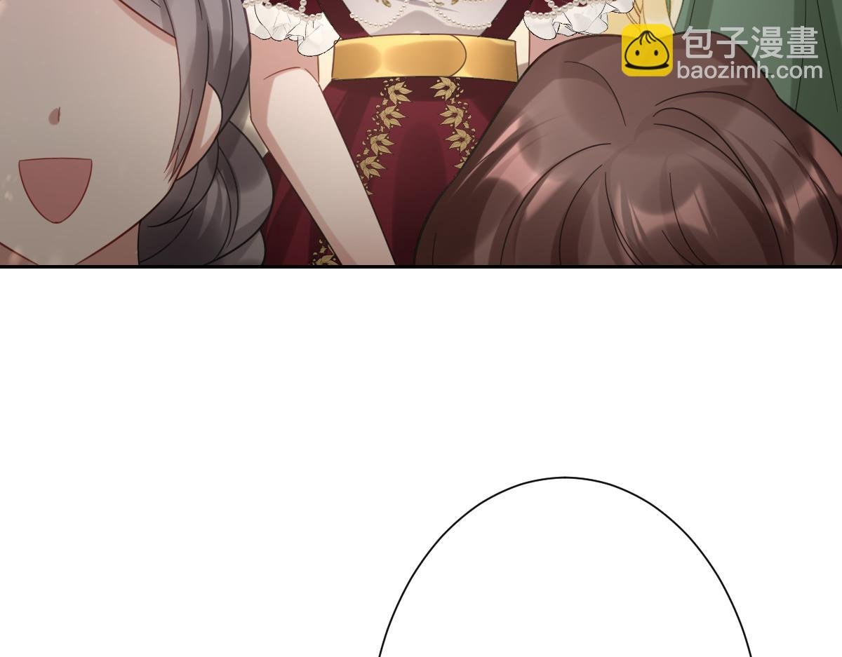 第18话 王后竞选考核