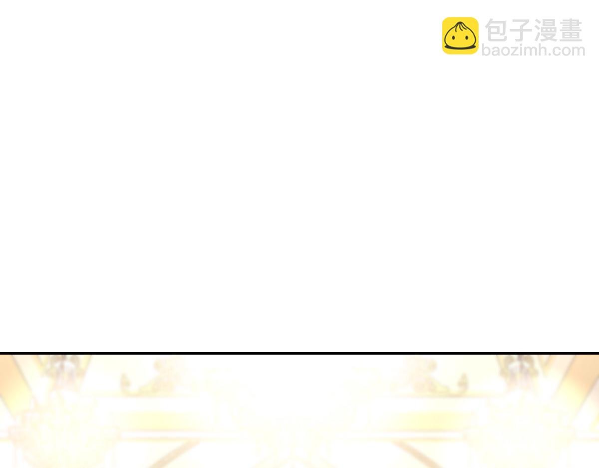 第19话 原来是他！