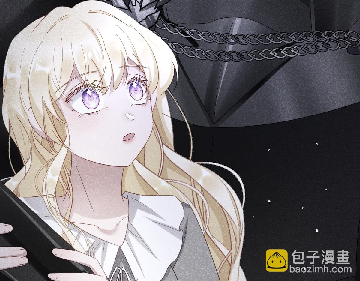 第19话 原来是他！