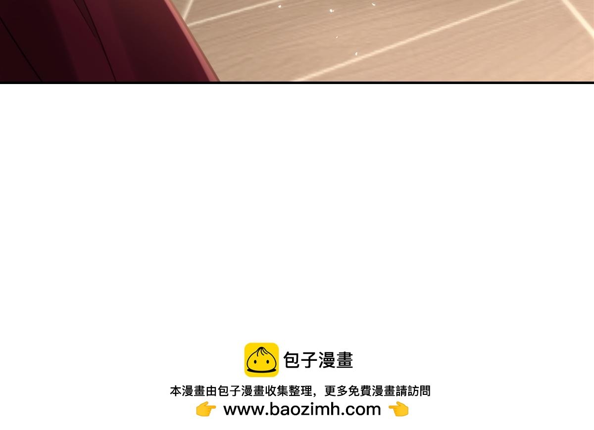 第20话 拿回戒指