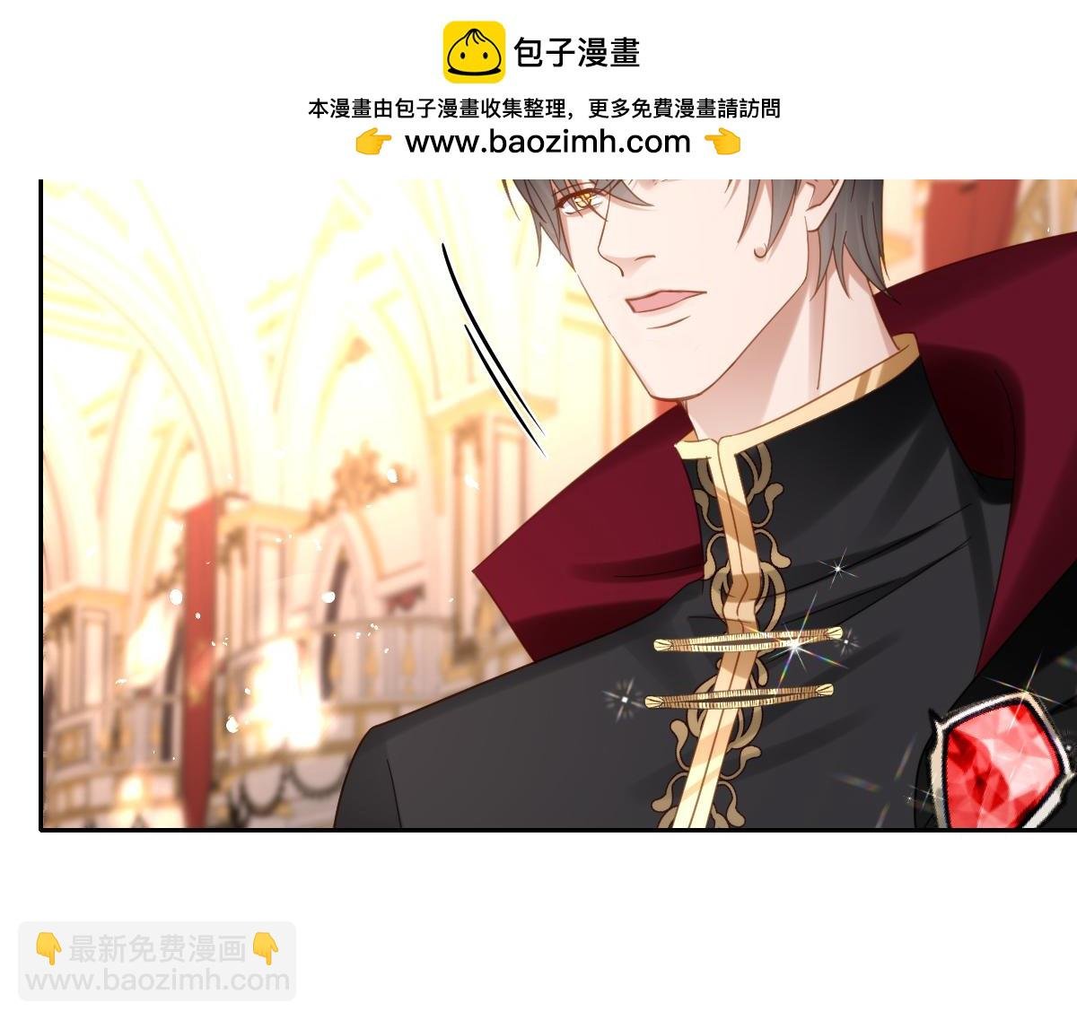 第21话 不许亲！