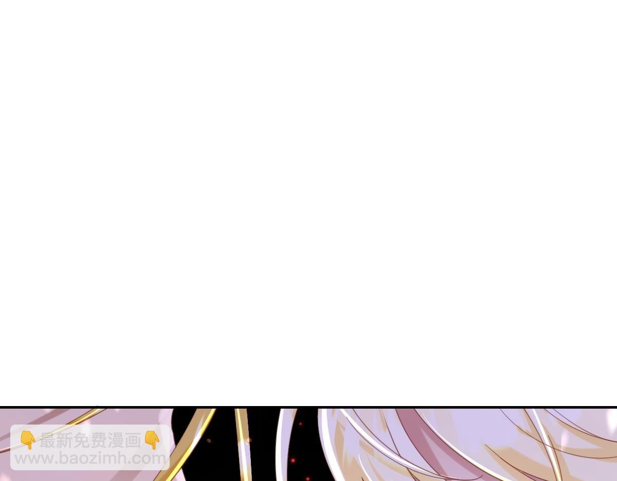 第21话 不许亲！
